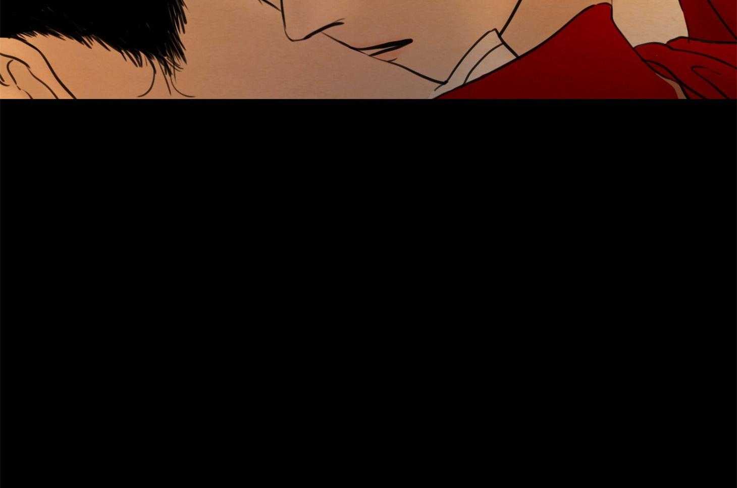 鬼胎（全集） 第183话 第47页