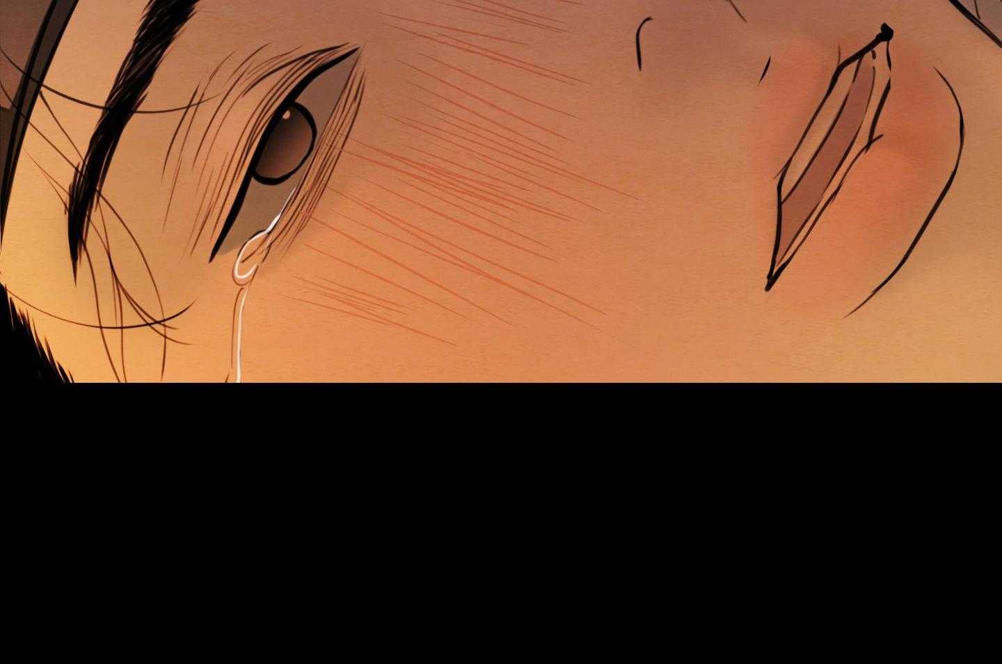 鬼胎（全集） 第184话 第37页