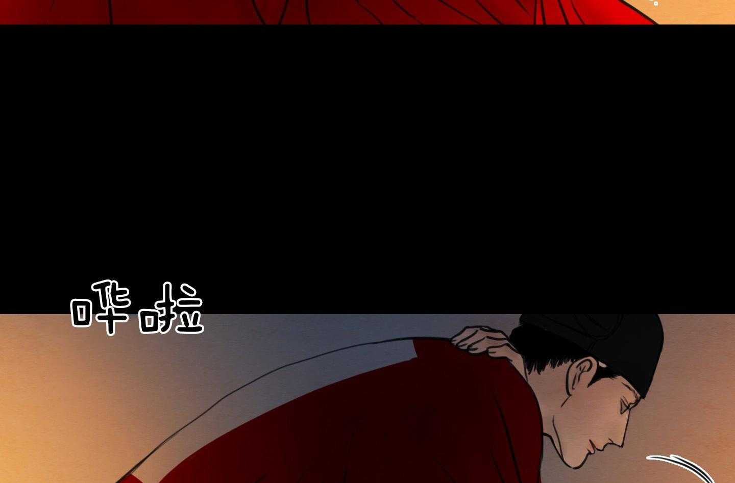 鬼胎（全集） 第184话 第40页