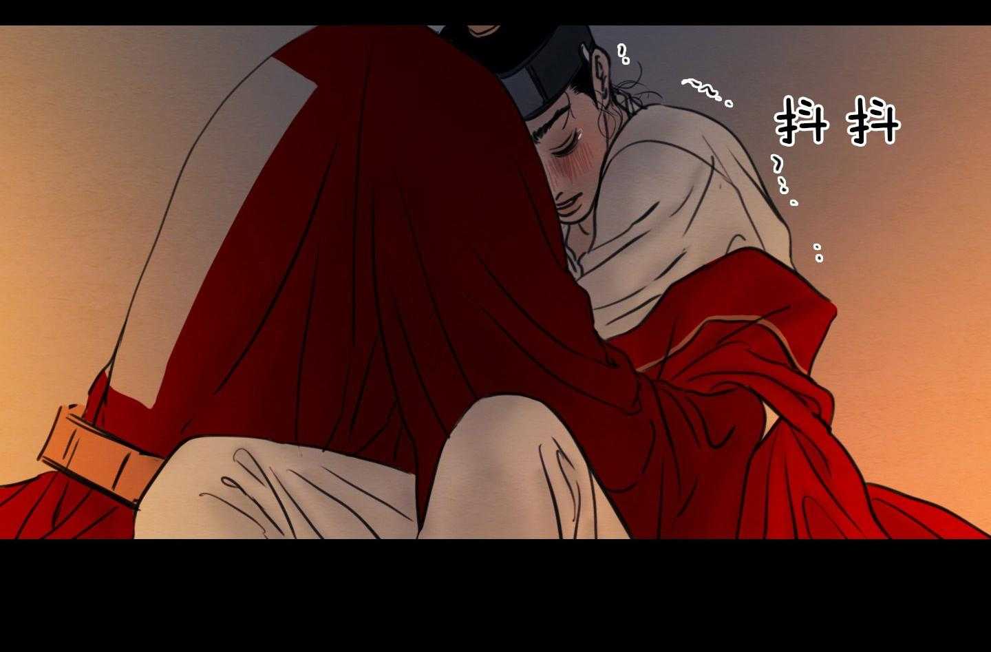 鬼胎（全集） 第184话 第42页