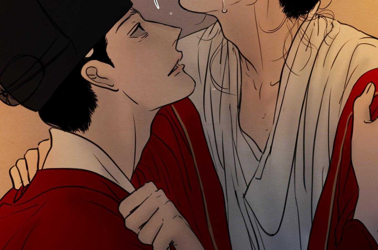 鬼胎（全集） 第184话 第56页