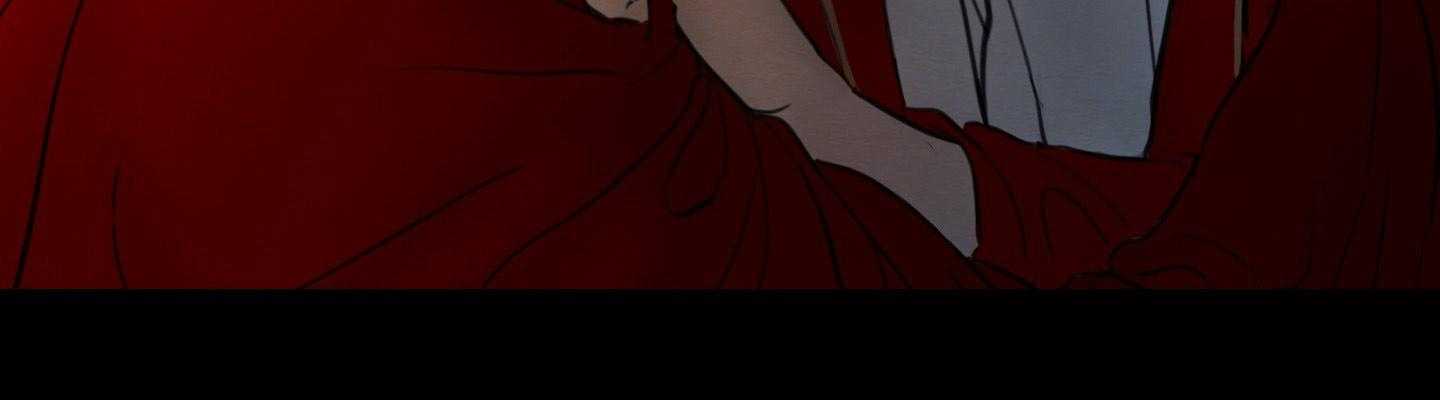 鬼胎（全集） 第184话 第57页