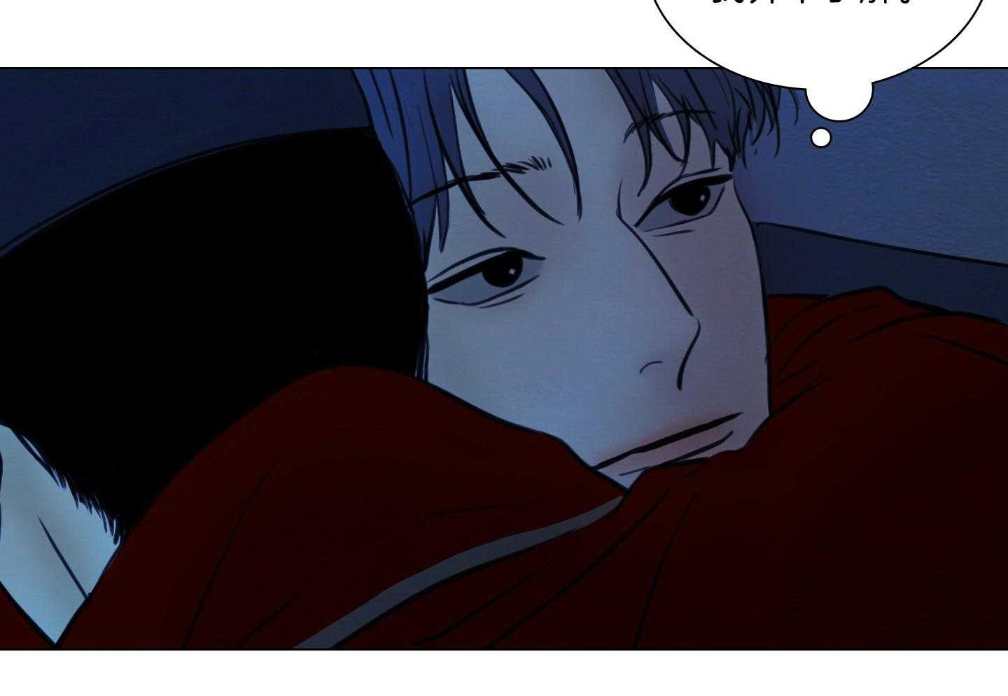 鬼胎（全集） 第185话 第36页