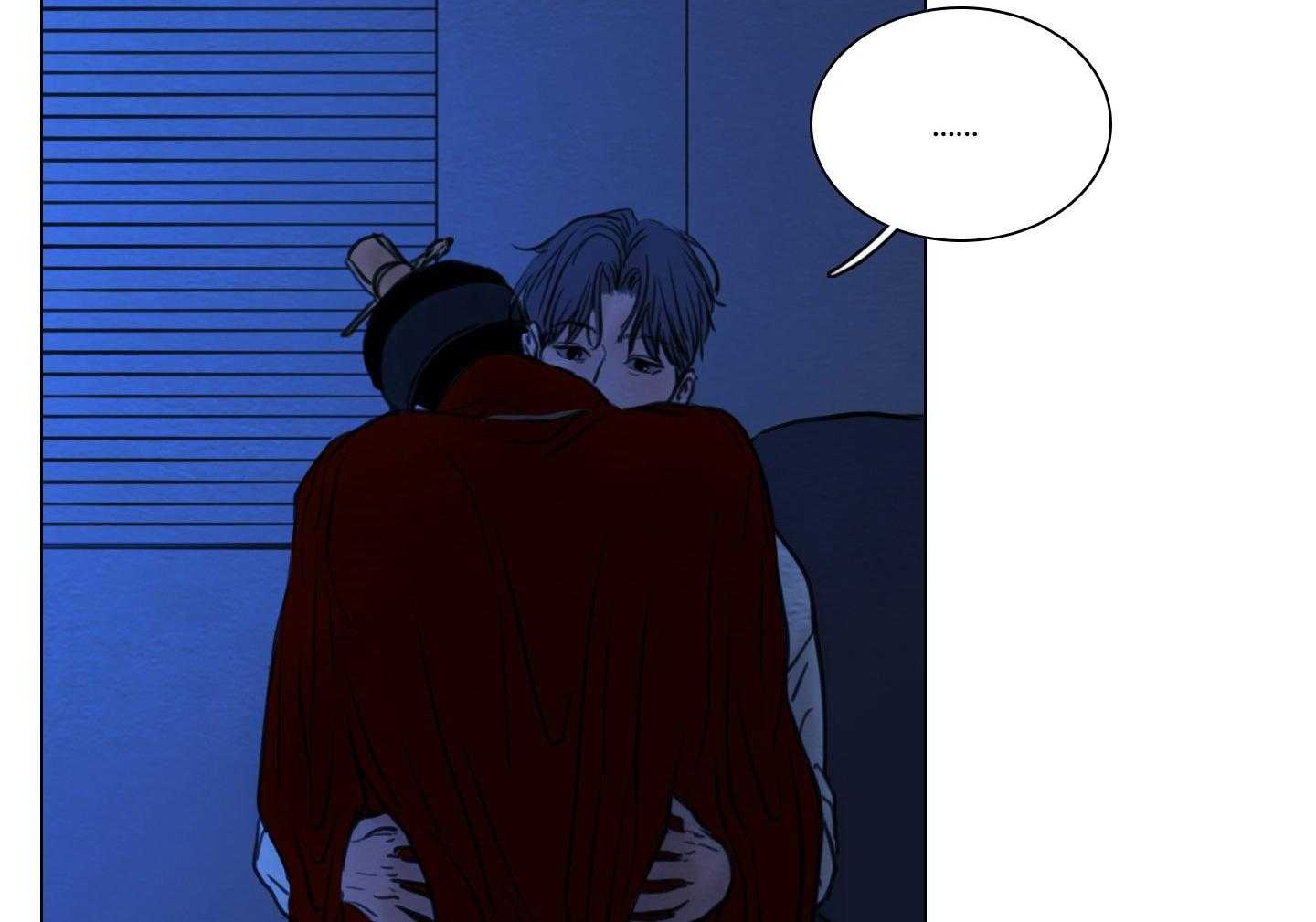 鬼胎（全集） 第185话 第47页