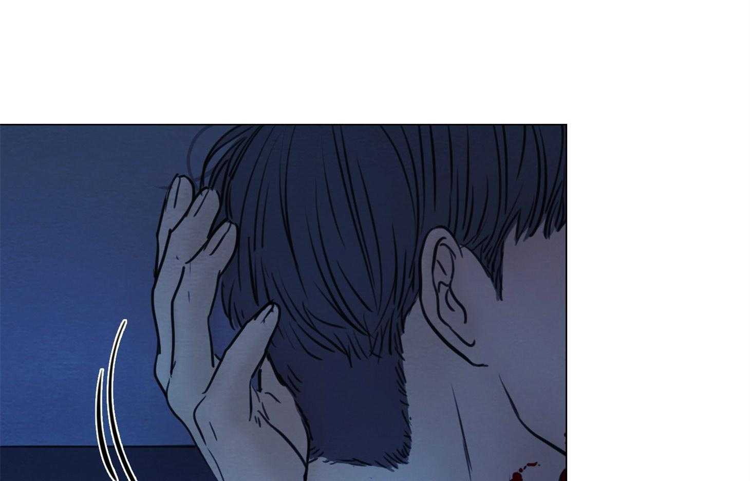 鬼胎（全集） 第186话 第3页