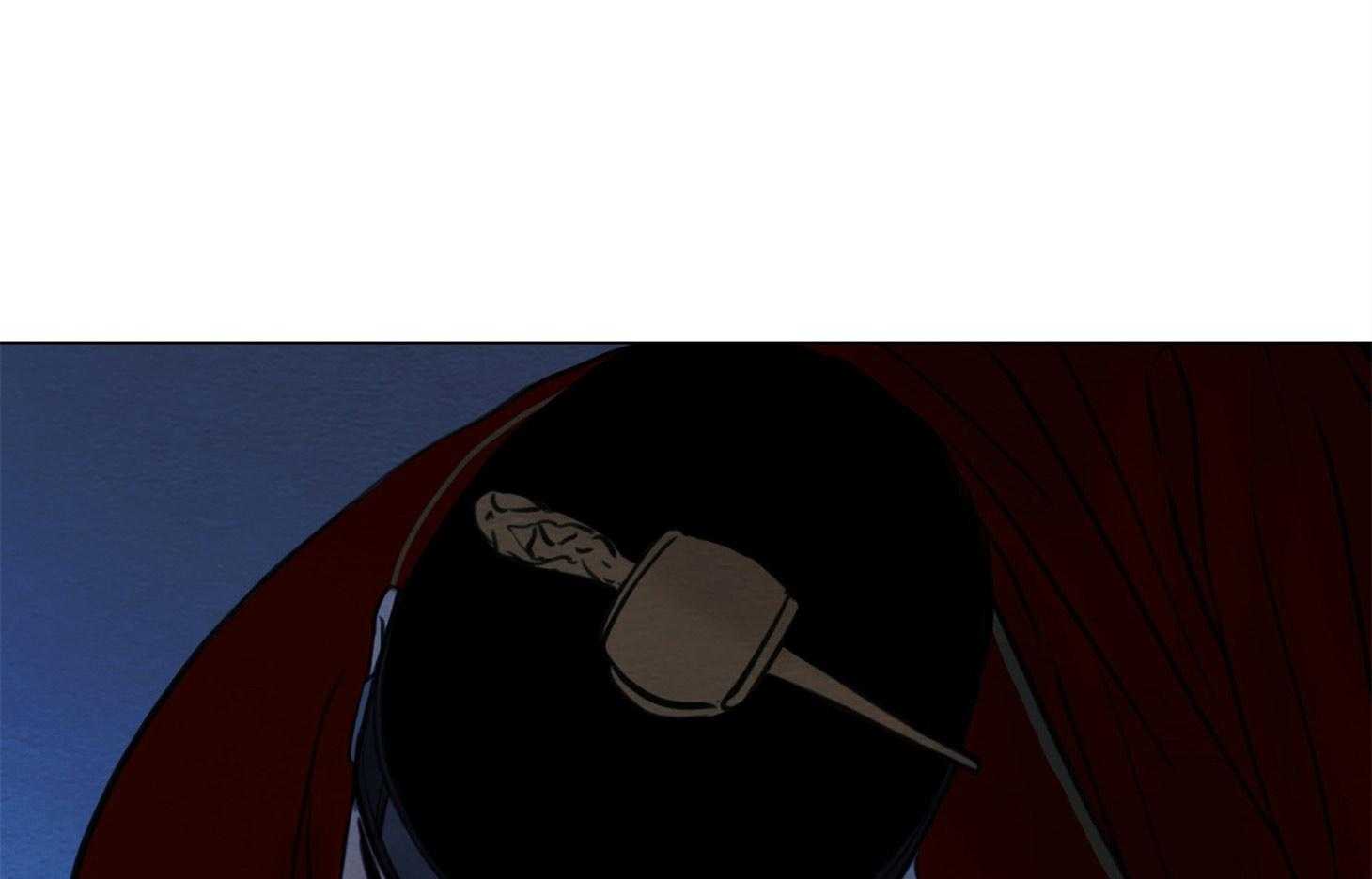 鬼胎（全集） 第186话 第11页