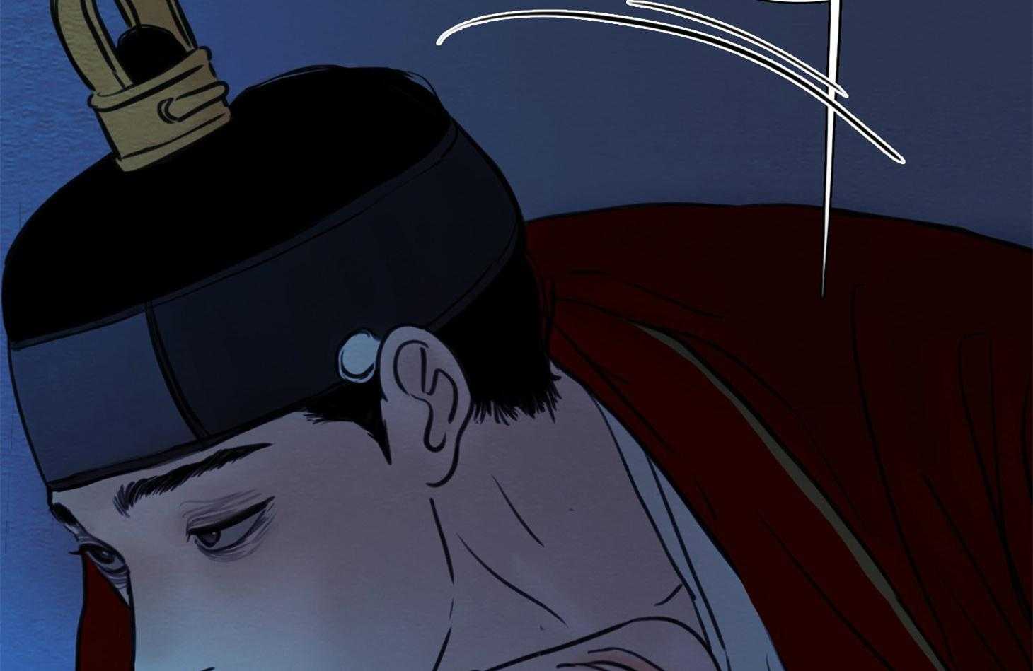 鬼胎（全集） 第186话 第17页