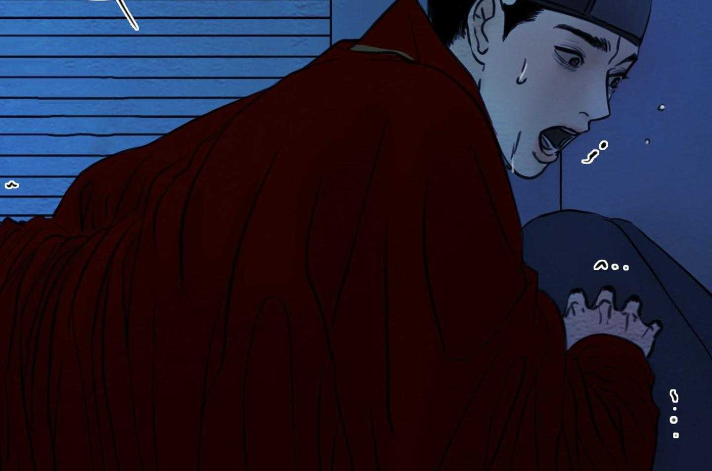 鬼胎（全集） 第186话 第36页