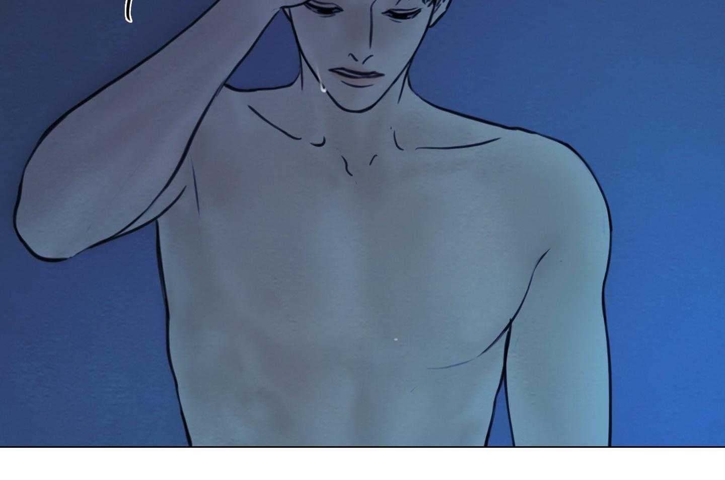 鬼胎（全集） 第186话 第43页