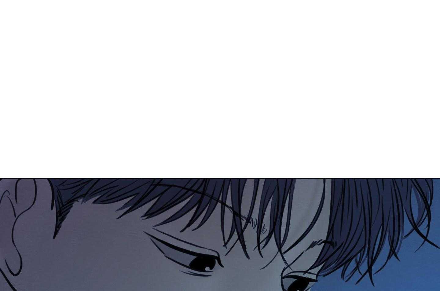 鬼胎（全集） 第186话 第44页