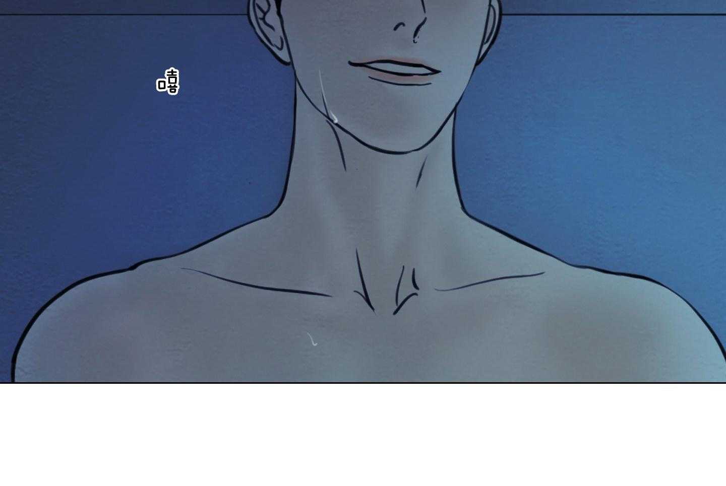 鬼胎（全集）第186话图