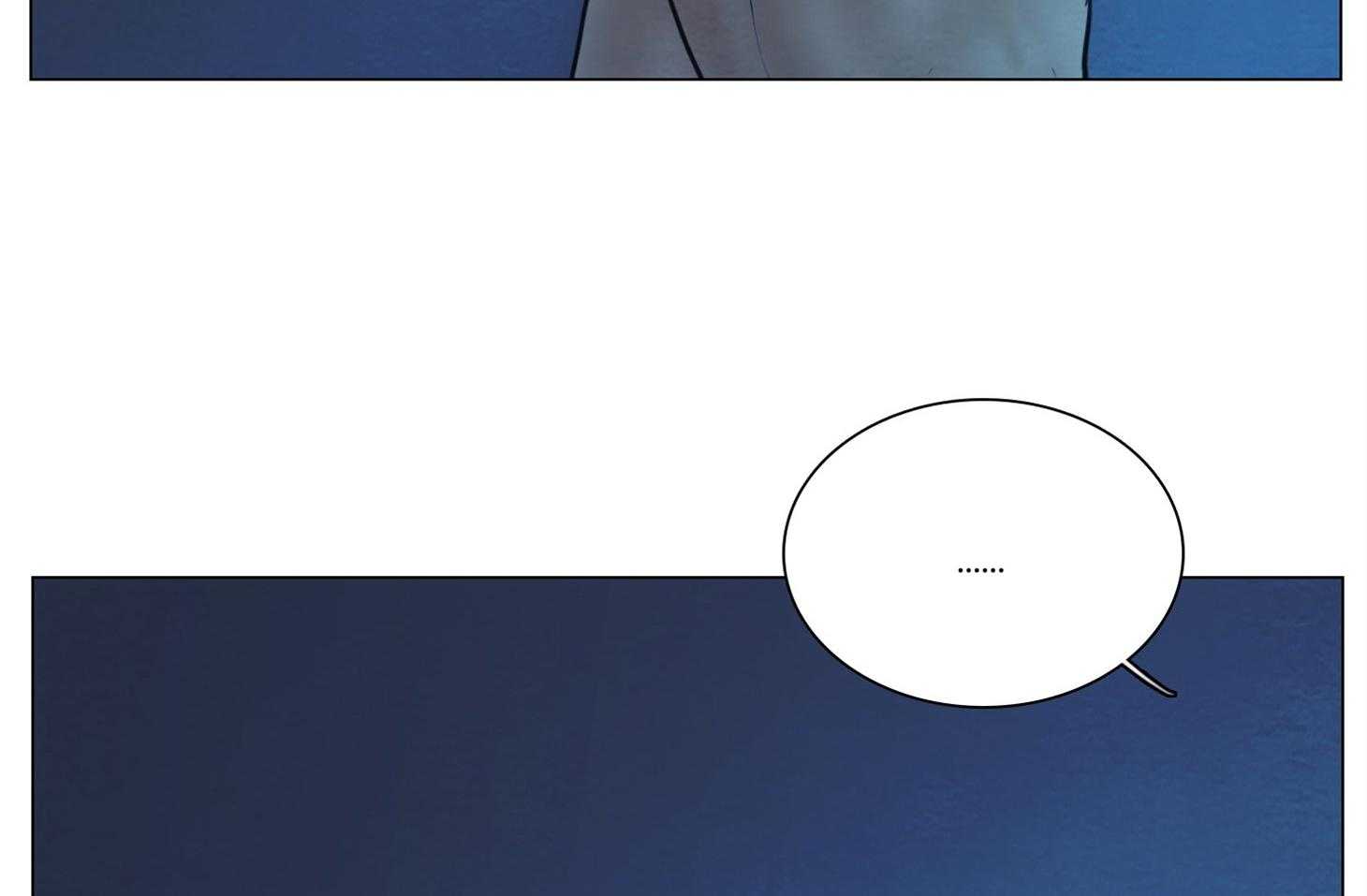 鬼胎（全集） 第187话 第10页