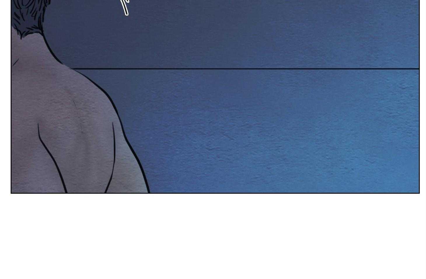 鬼胎（全集） 第187话 第14页