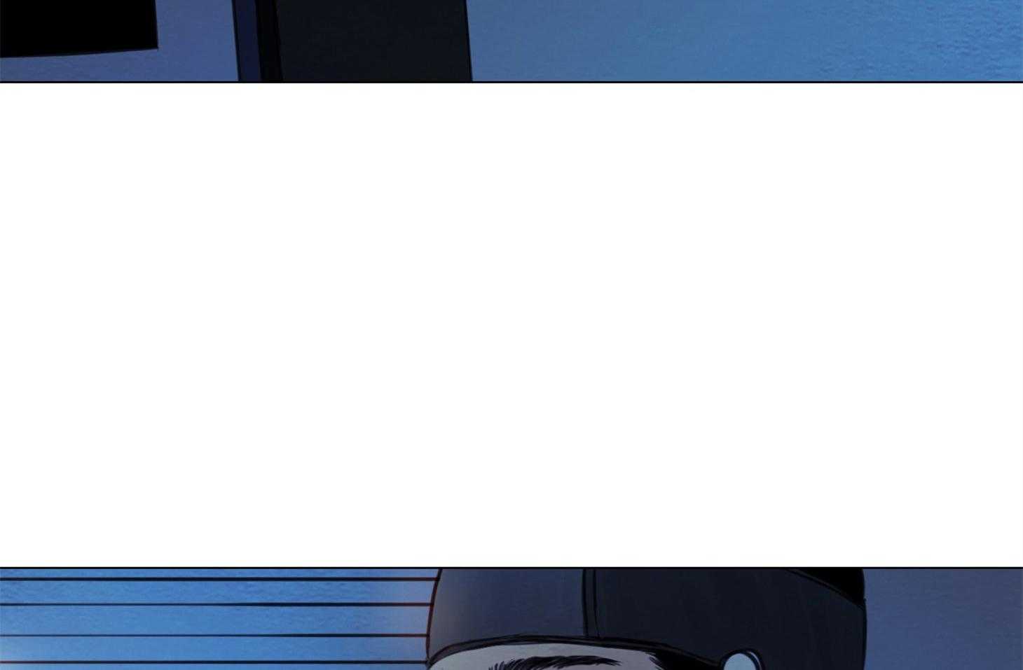 鬼胎（全集） 第187话 第16页