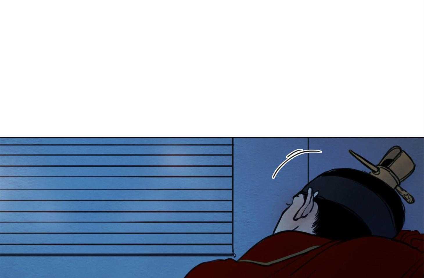 鬼胎（全集） 第187话 第20页