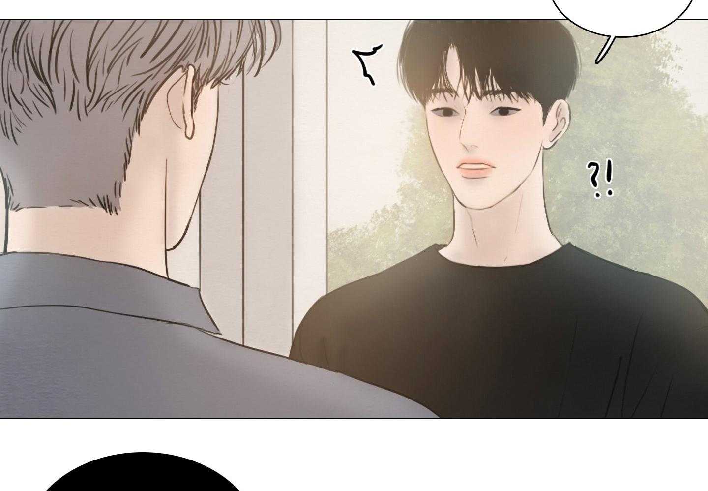 鬼胎（全集） 第187话 第40页