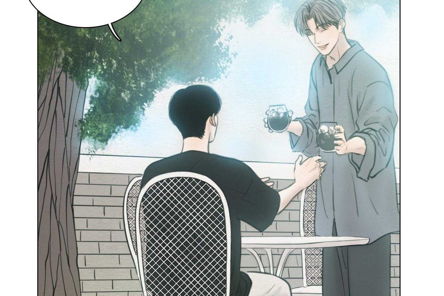 鬼胎（全集） 第188话 第1页