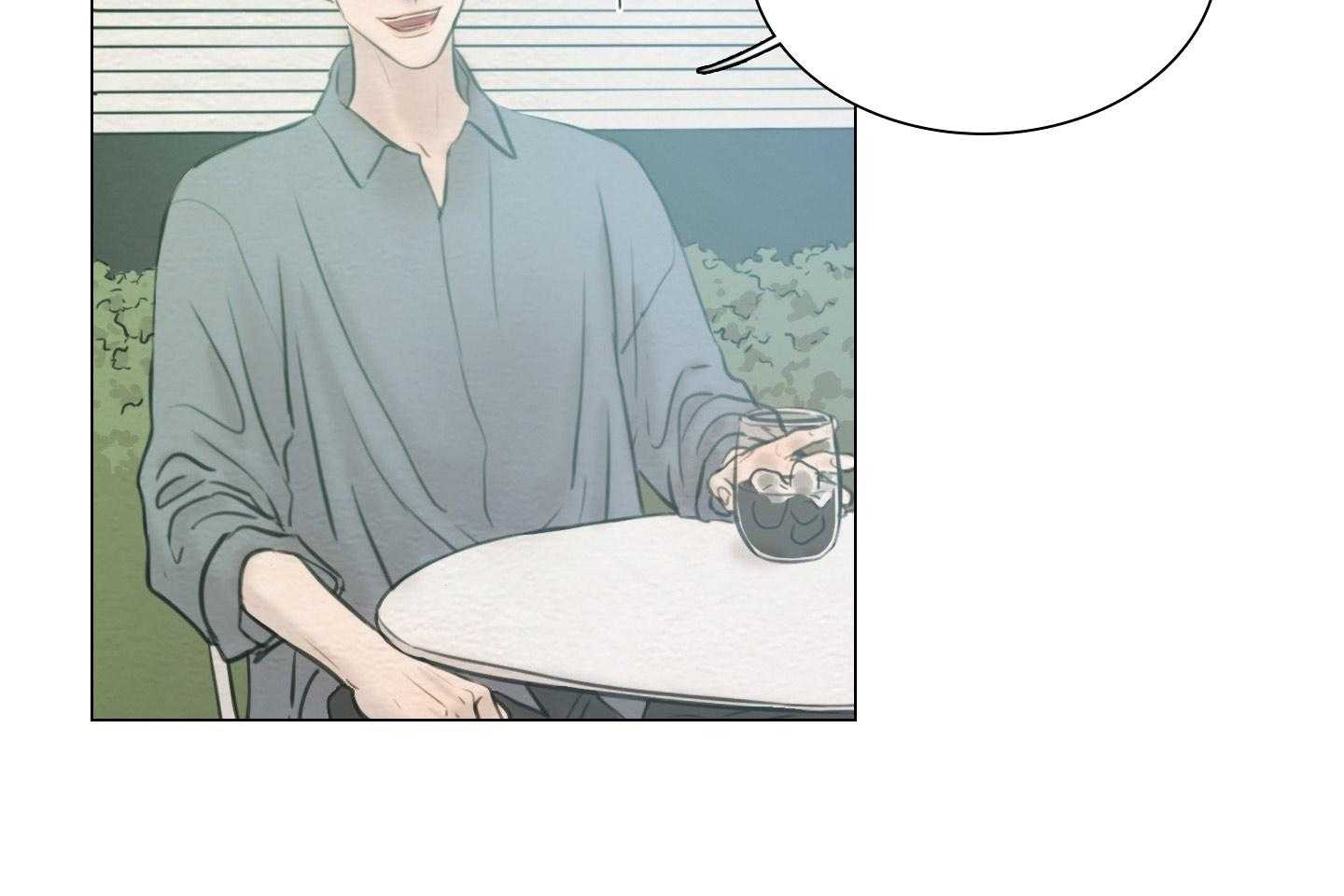 鬼胎（全集） 第188话 第12页