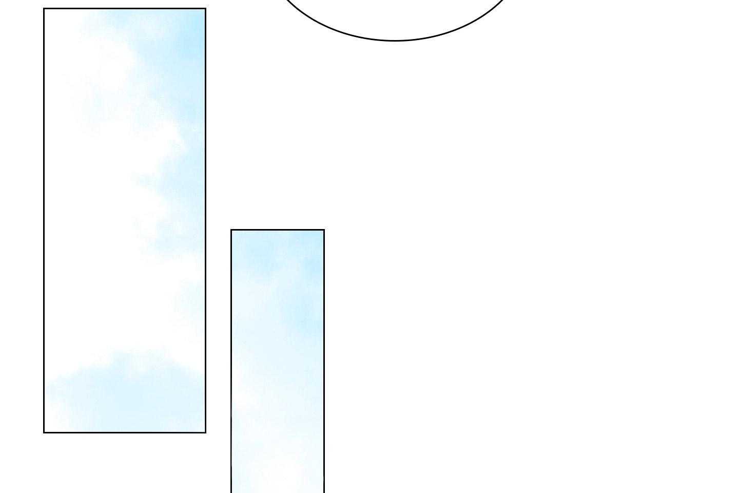 鬼胎（全集） 第188话 第16页