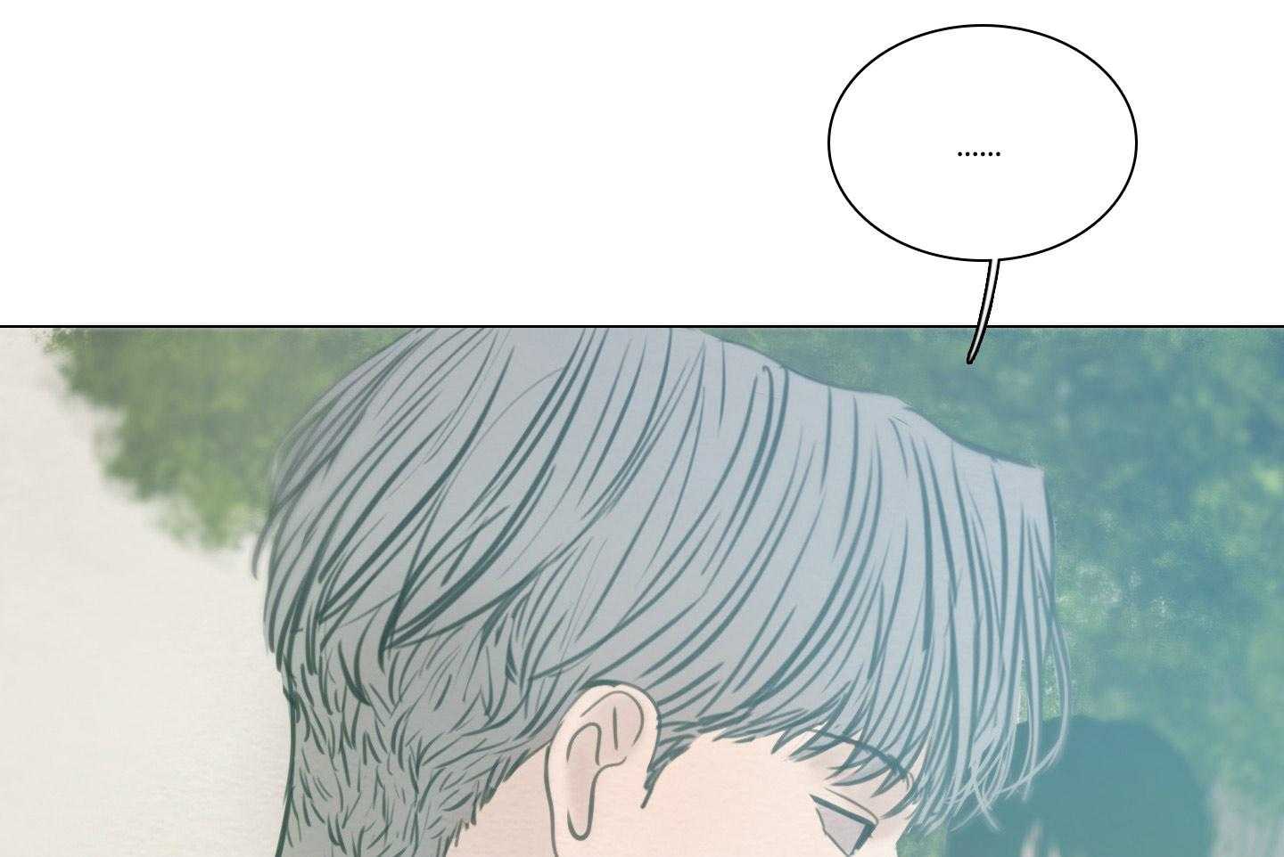 鬼胎（全集） 第188话 第25页