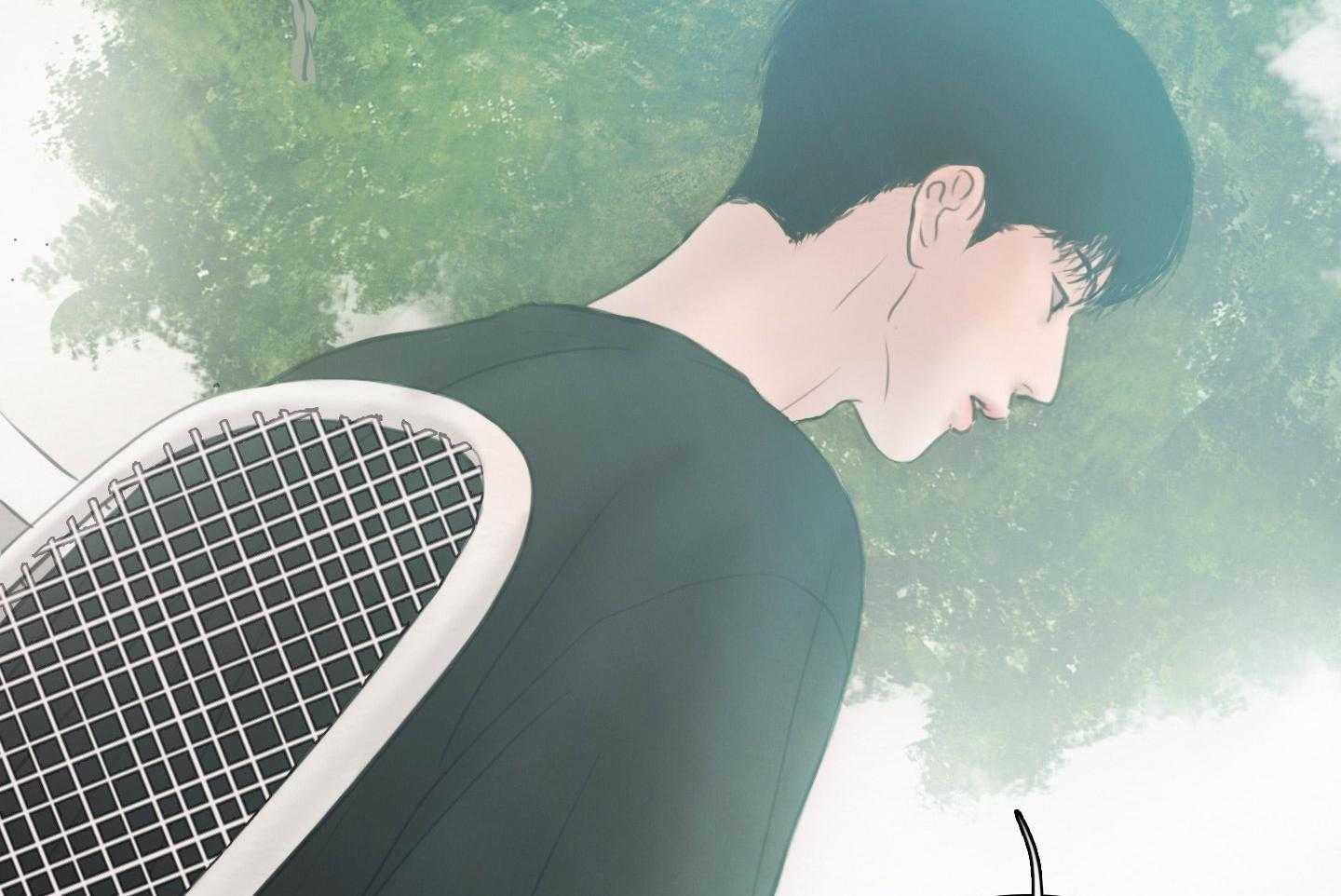 鬼胎（全集） 第188话 第42页