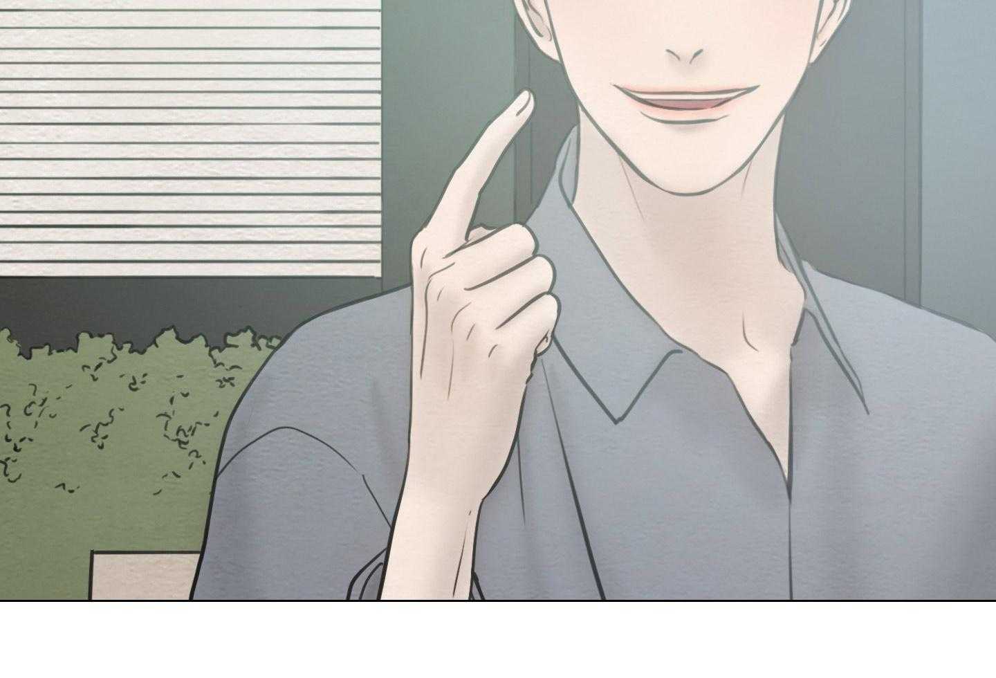 鬼胎（全集） 第188话 第58页