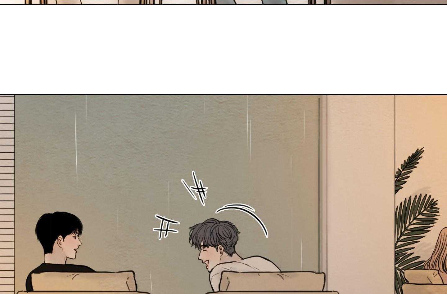 鬼胎（全集） 第189话 第6页