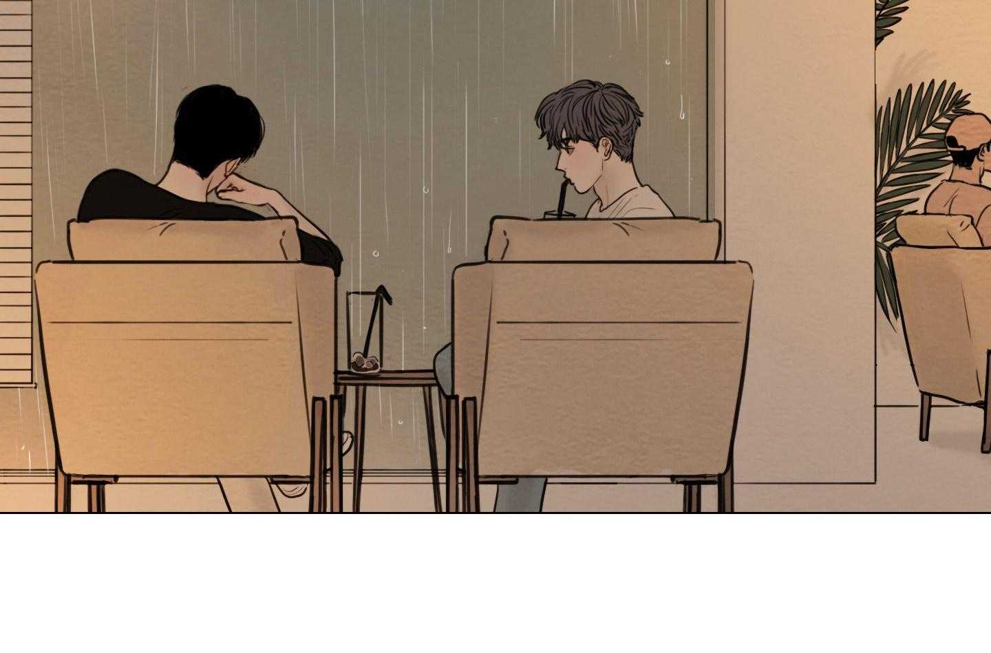 鬼胎（全集） 第189话 第8页