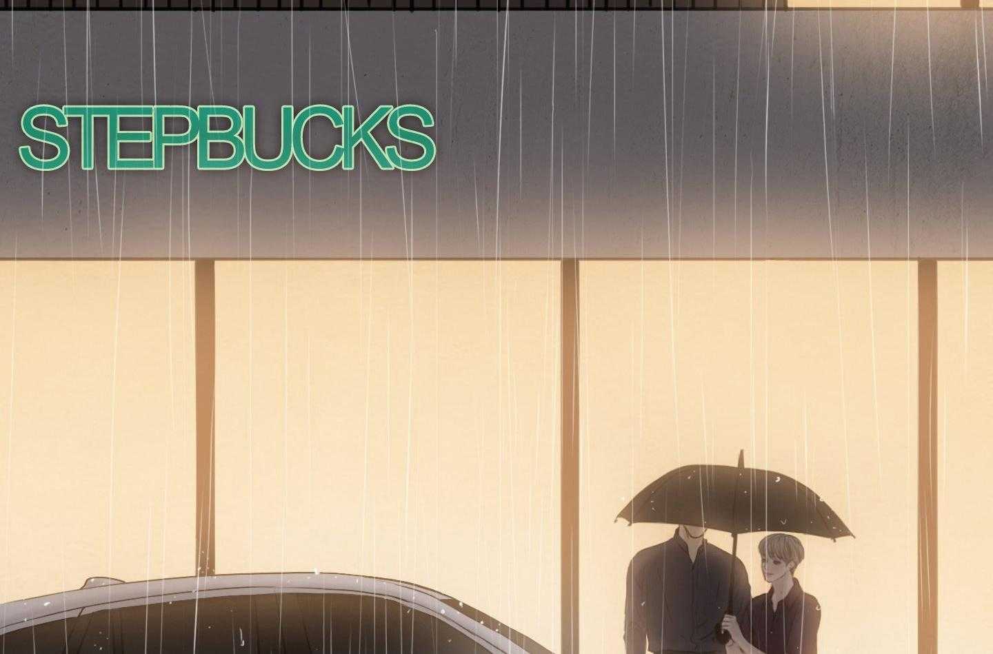 鬼胎（全集） 第189话 第13页