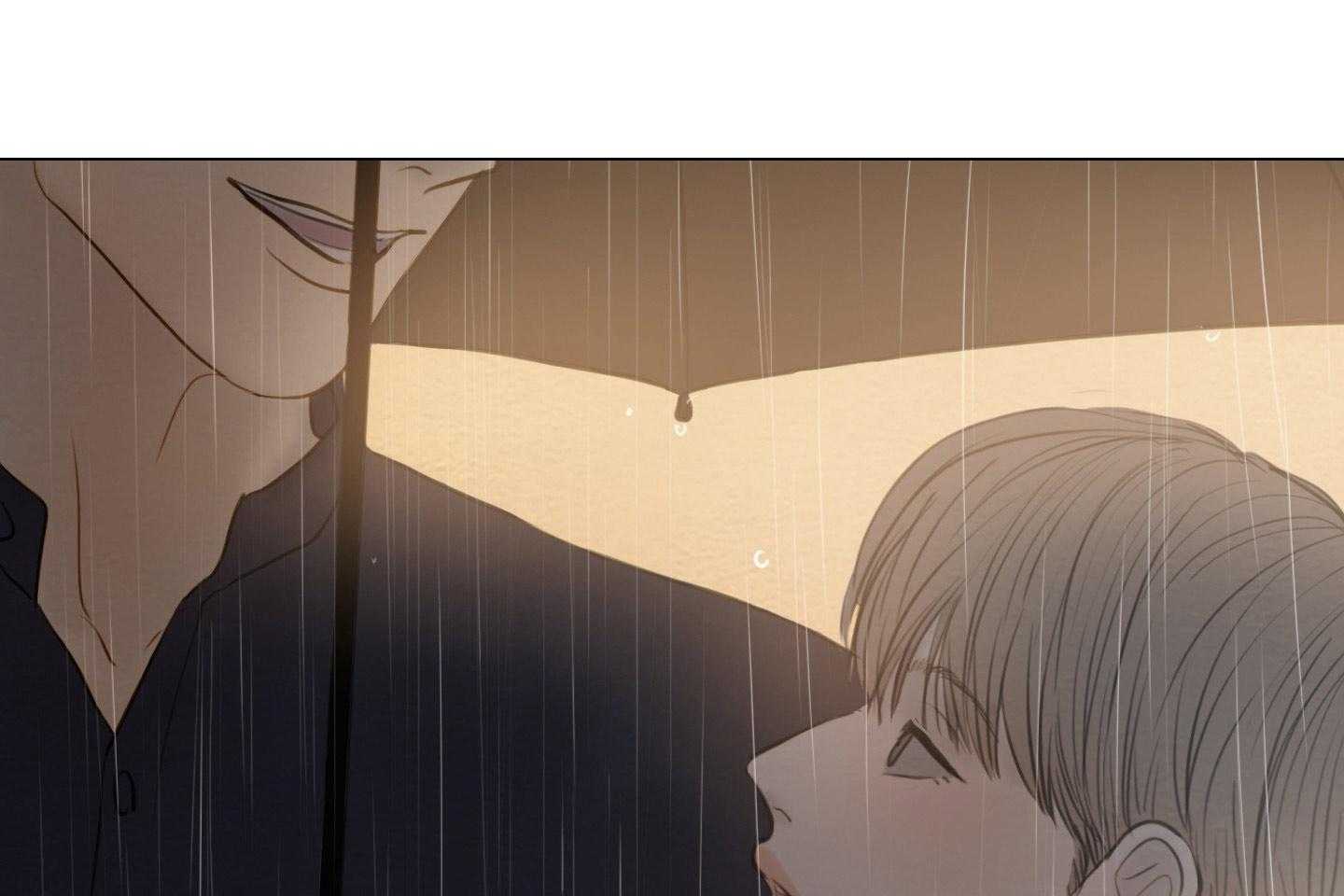 鬼胎（全集） 第189话 第15页