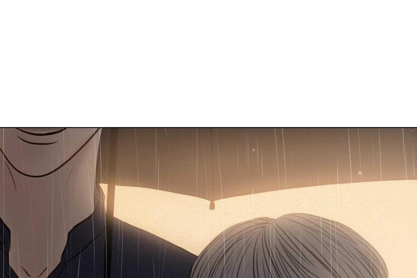 鬼胎（全集） 第189话 第17页