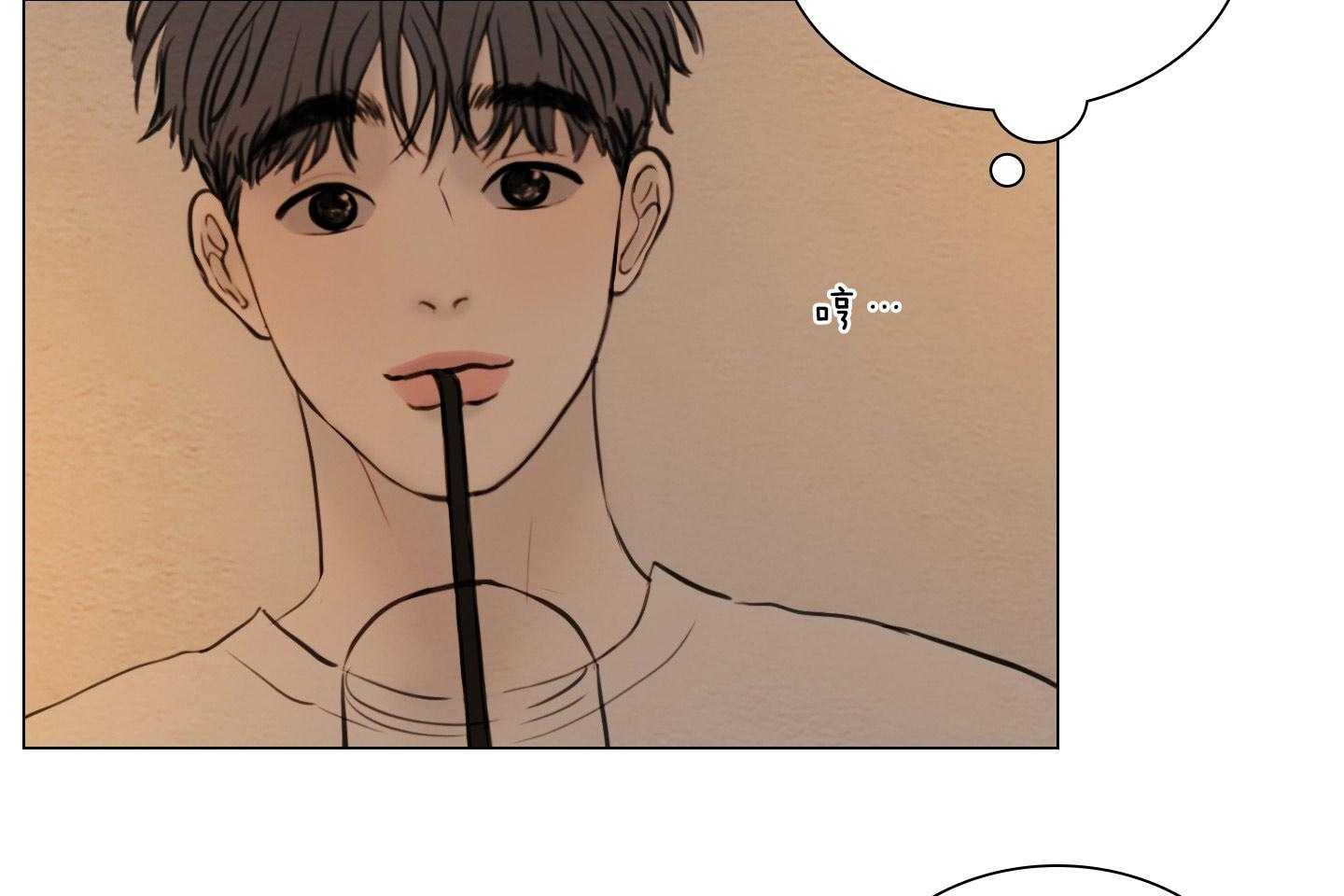 鬼胎（全集） 第189话 第20页