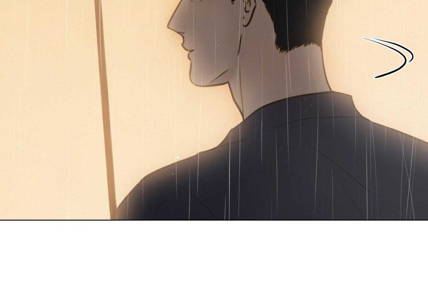 鬼胎（全集） 第189话 第26页