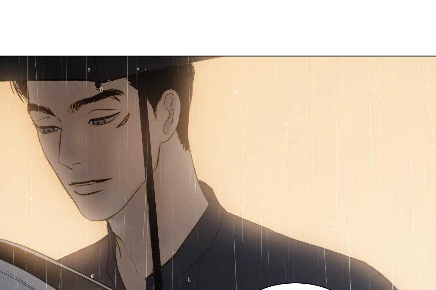 鬼胎（全集） 第189话 第27页