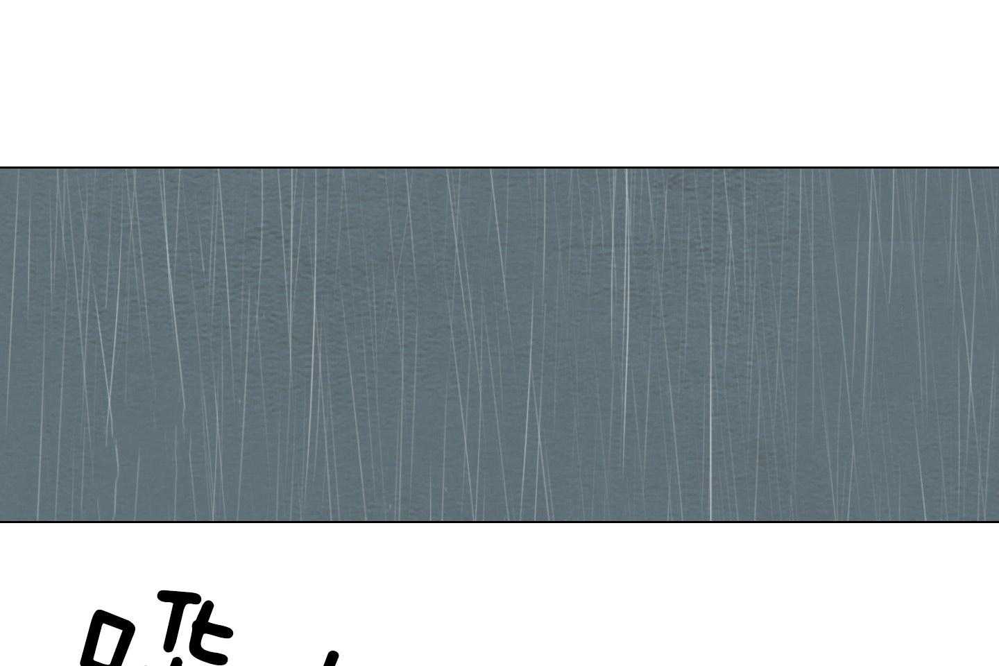 鬼胎（全集） 第189话 第32页