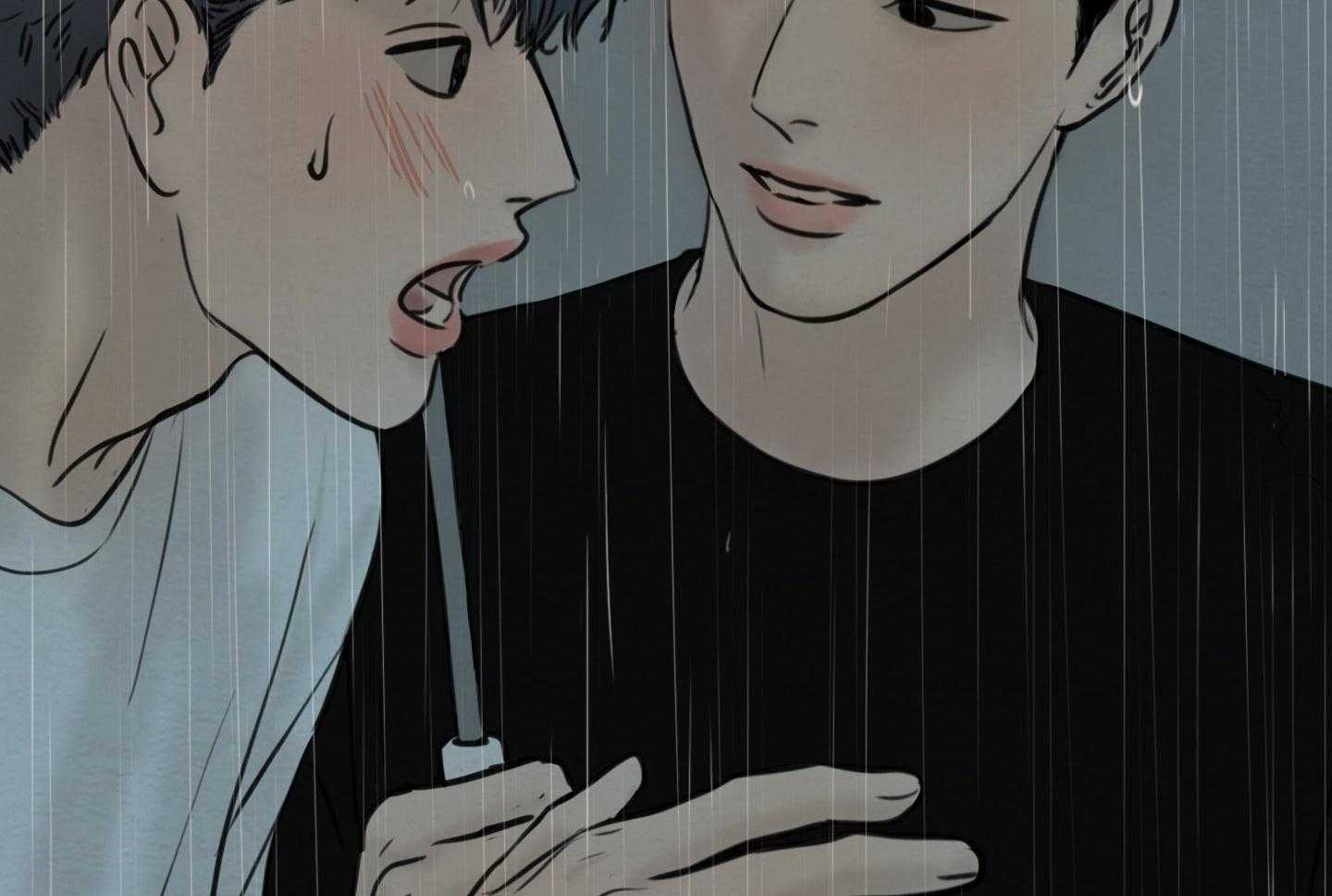 鬼胎（全集） 第189话 第51页