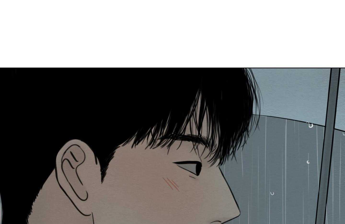 鬼胎（全集） 第190话 第5页