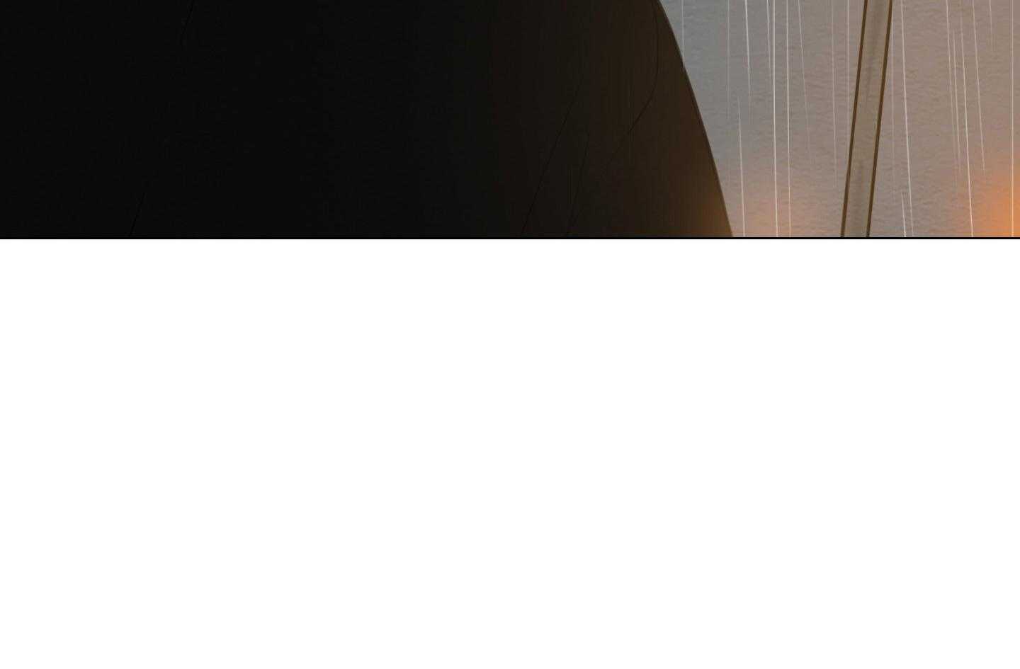 鬼胎（全集） 第190话 第7页