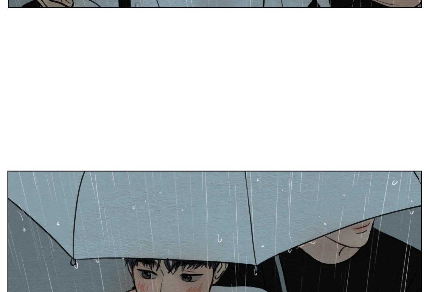 鬼胎（全集） 第190话 第9页