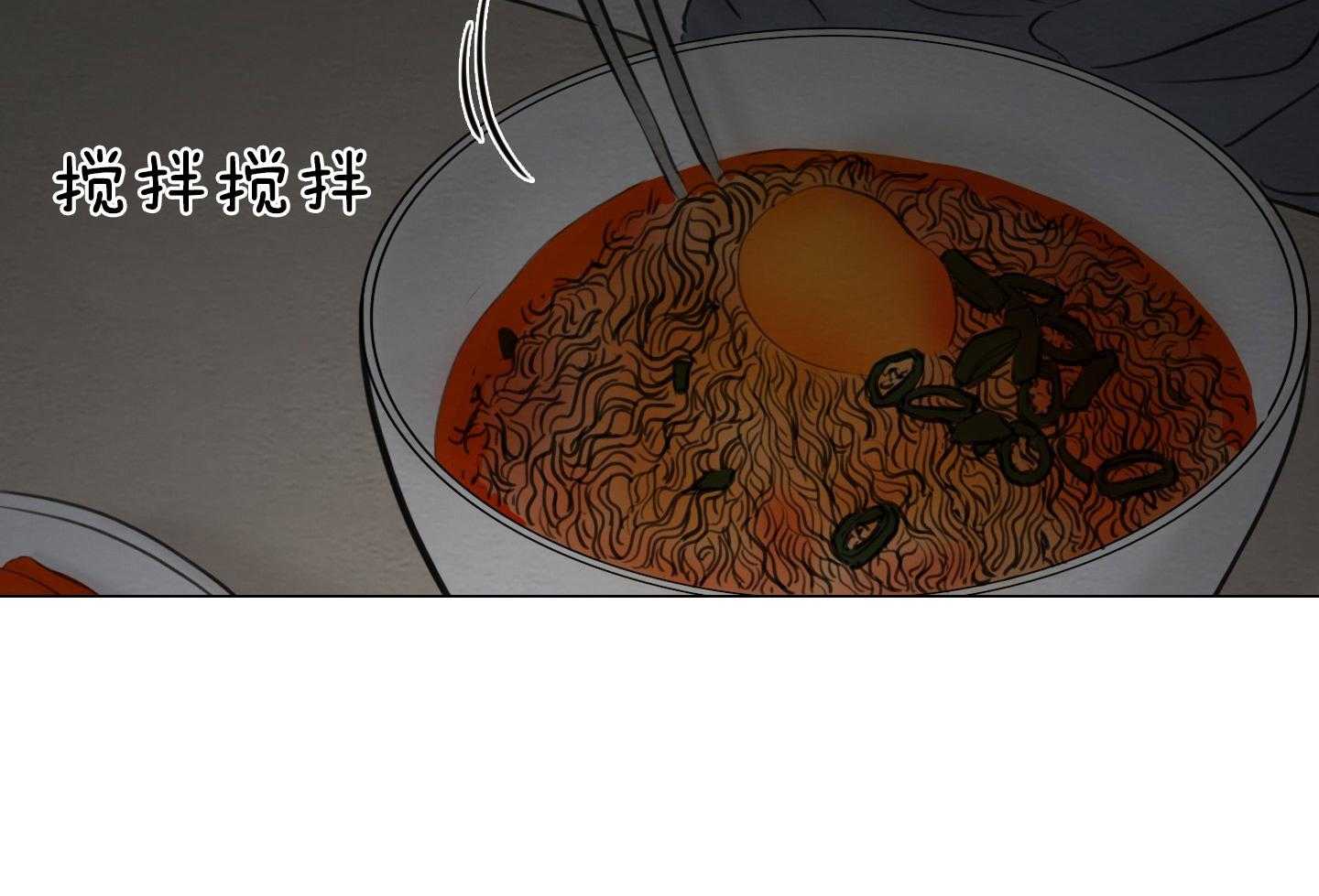 鬼胎（全集） 第190话 第14页