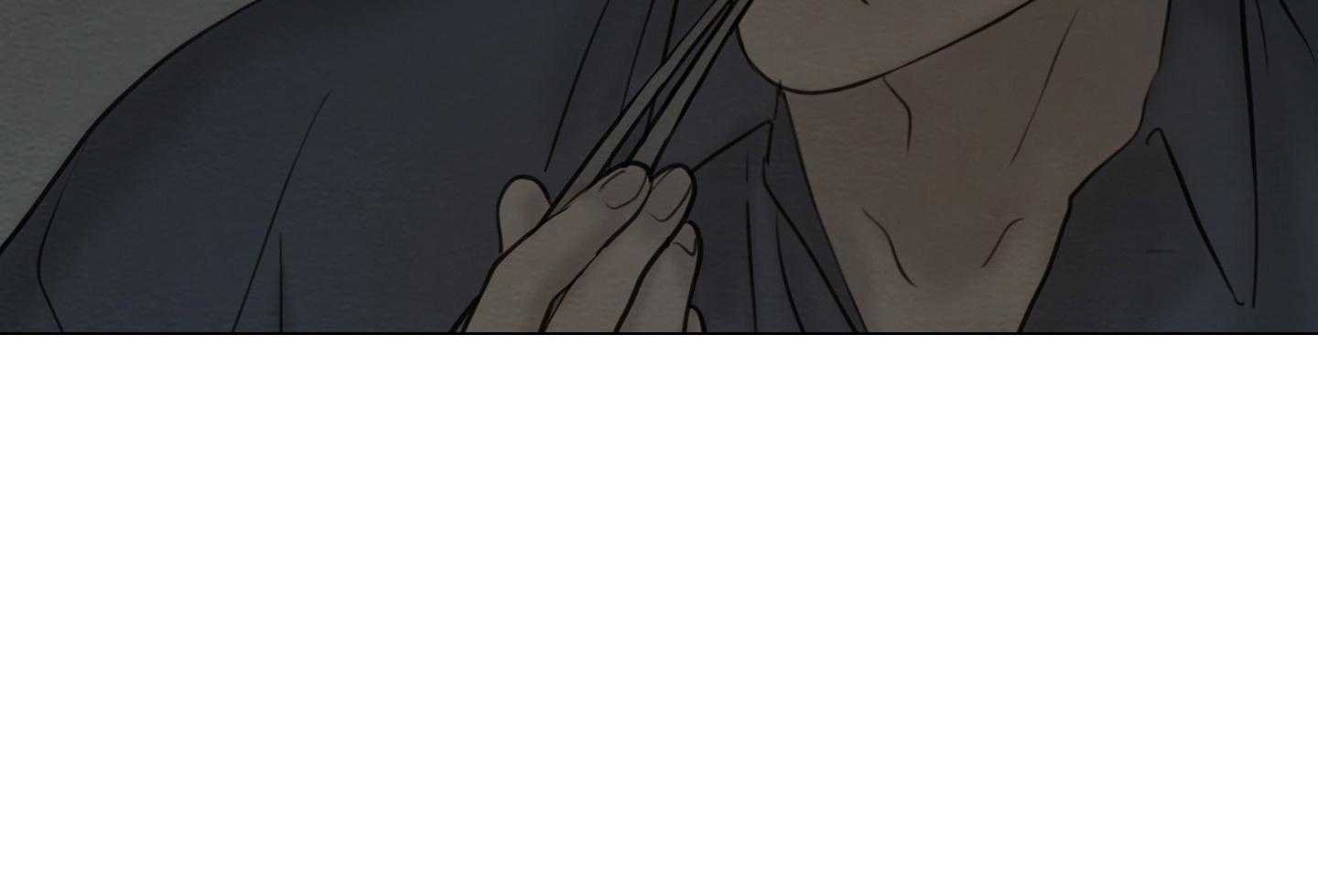 鬼胎（全集） 第190话 第20页