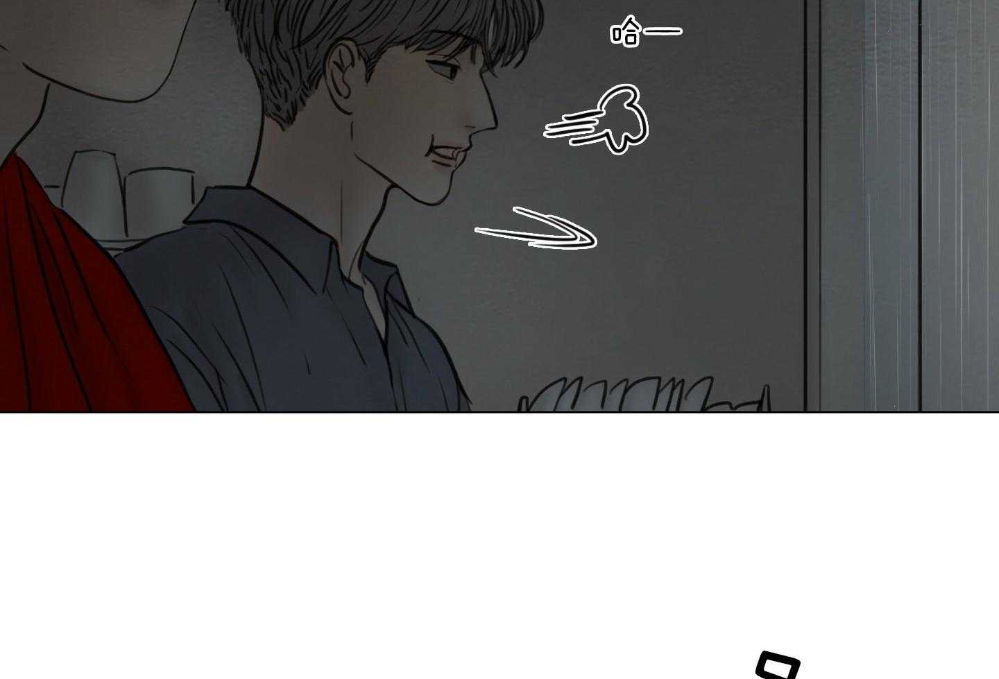 鬼胎（全集） 第190话 第25页