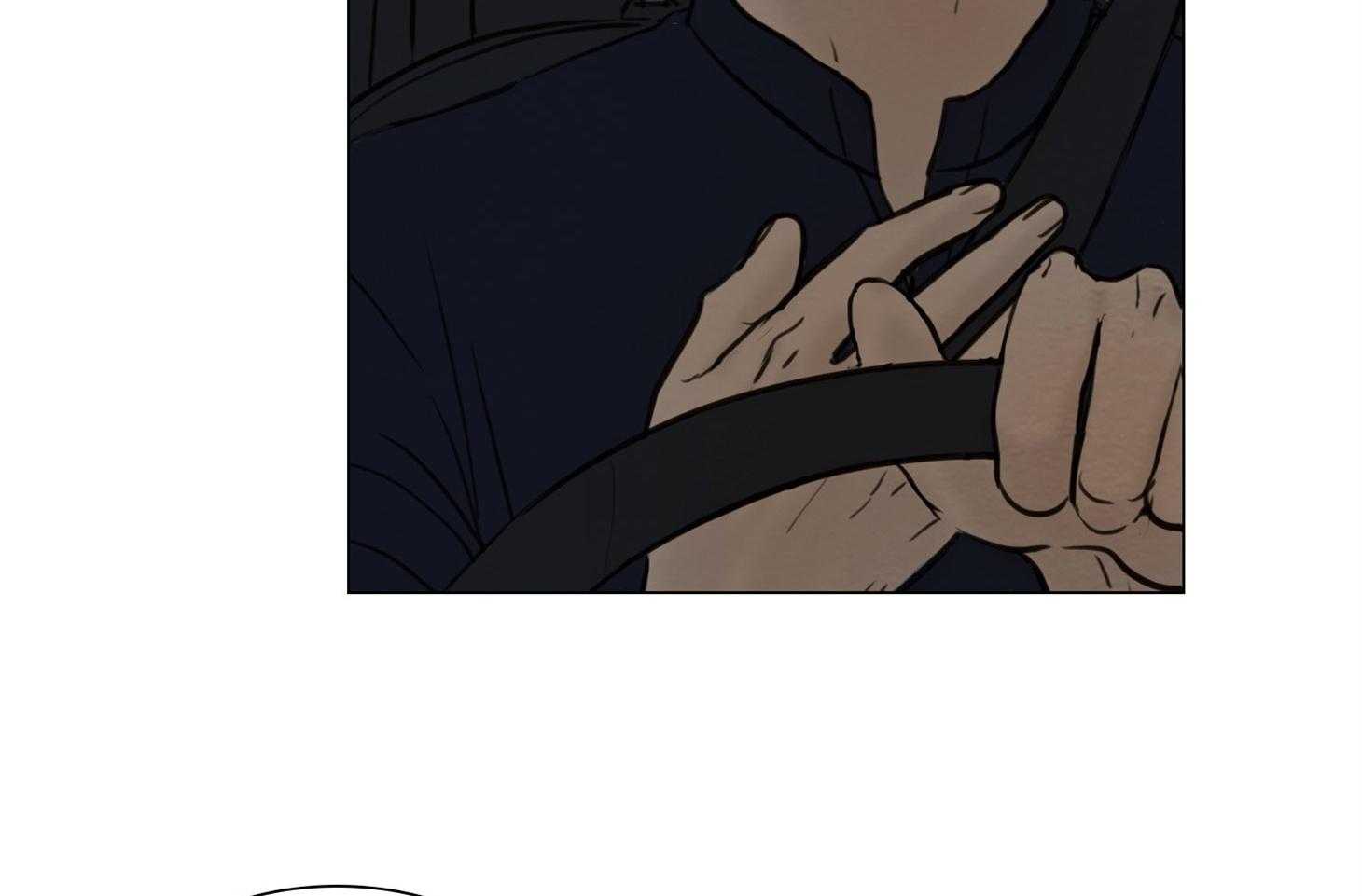 鬼胎（全集） 第190话 第32页