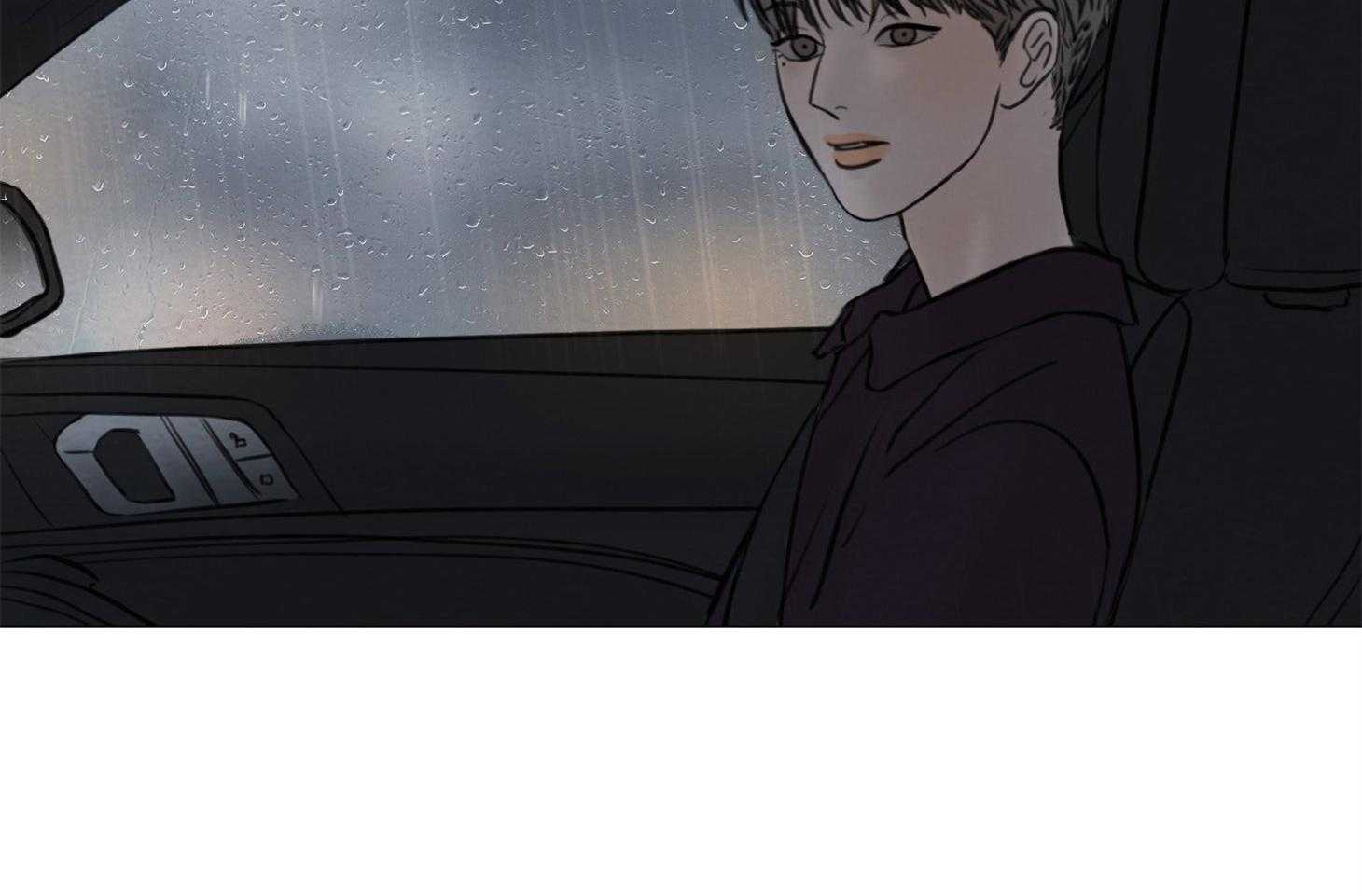 鬼胎（全集） 第190话 第38页