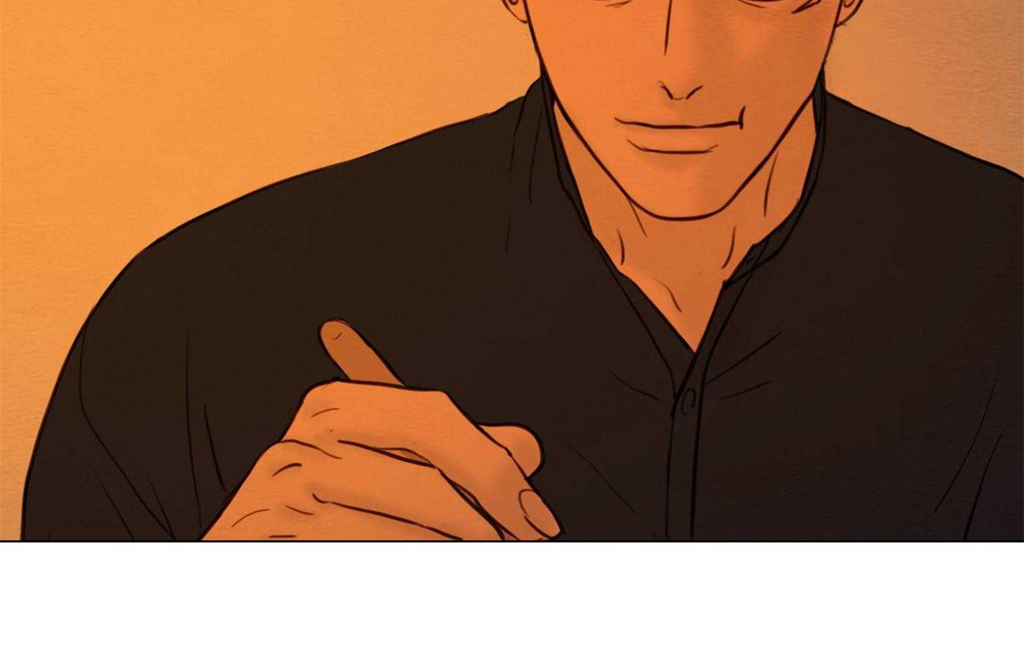 鬼胎（全集） 第191话 第11页