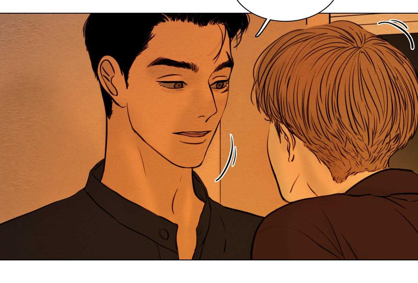 鬼胎（全集） 第191话 第18页