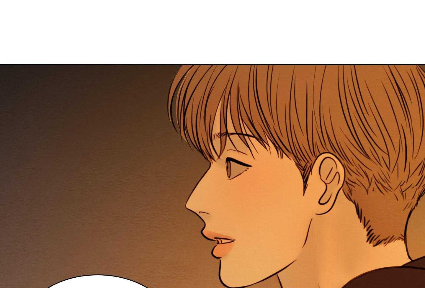 鬼胎（全集） 第191话 第23页