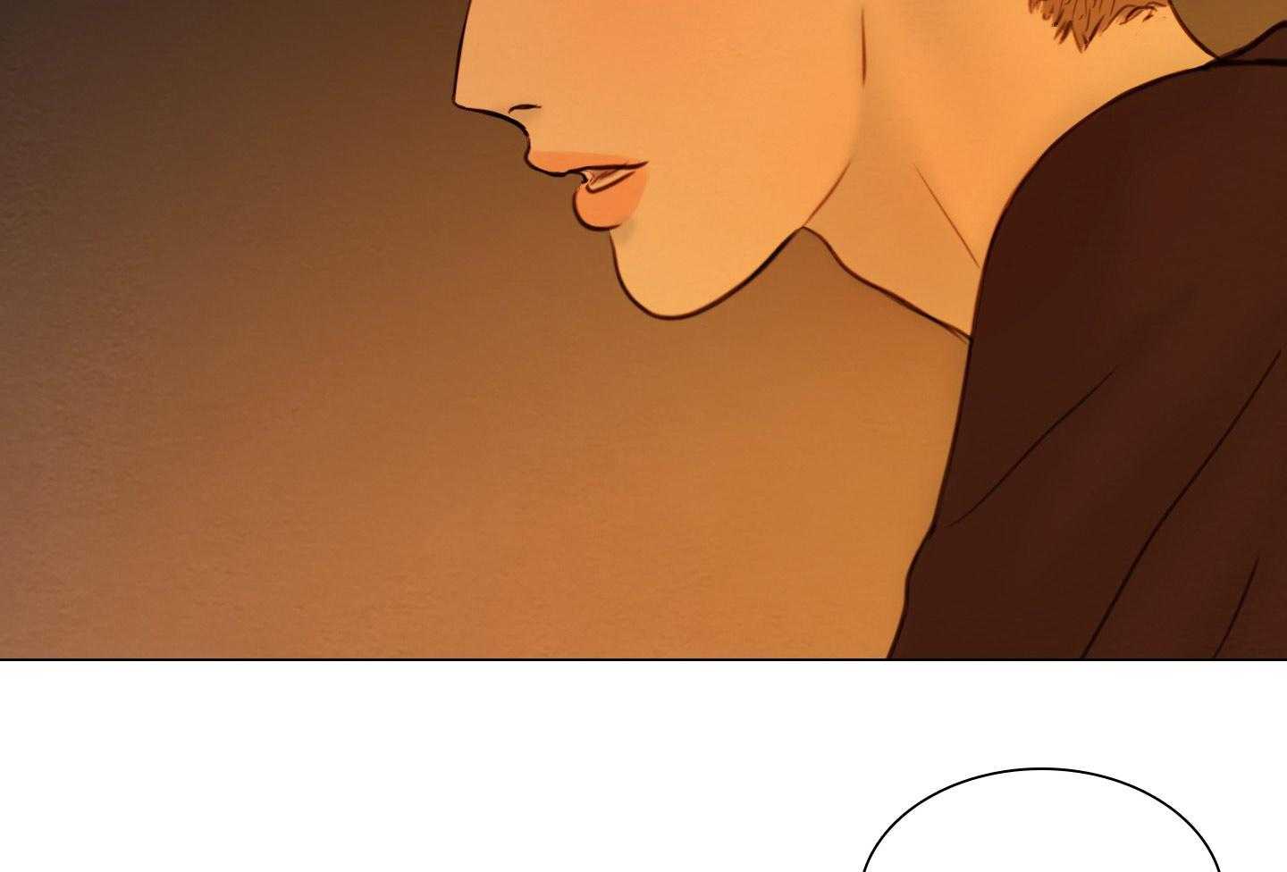 鬼胎（全集） 第191话 第29页