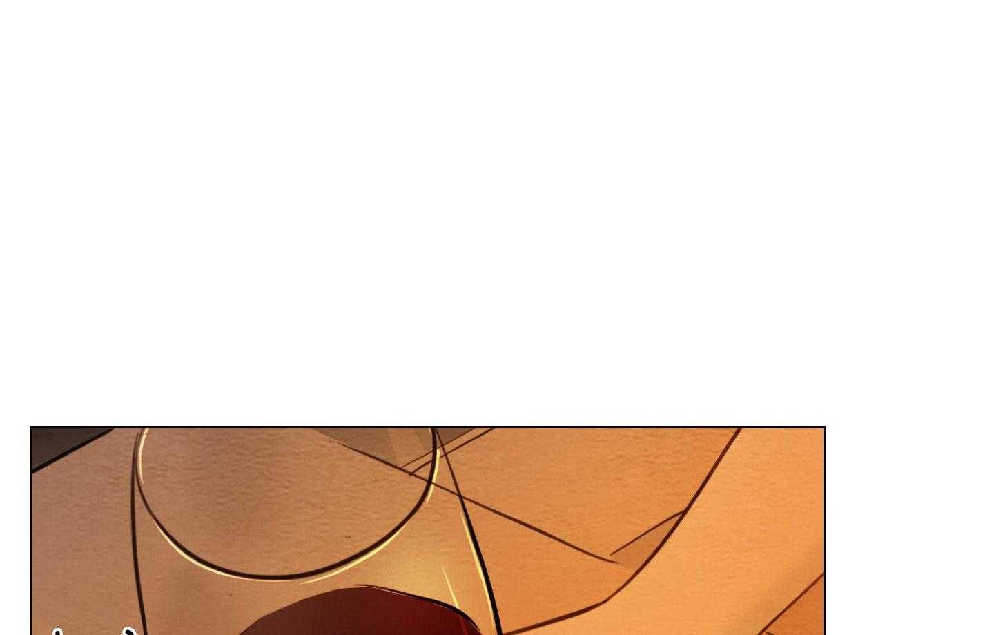 鬼胎（全集） 第191话 第36页