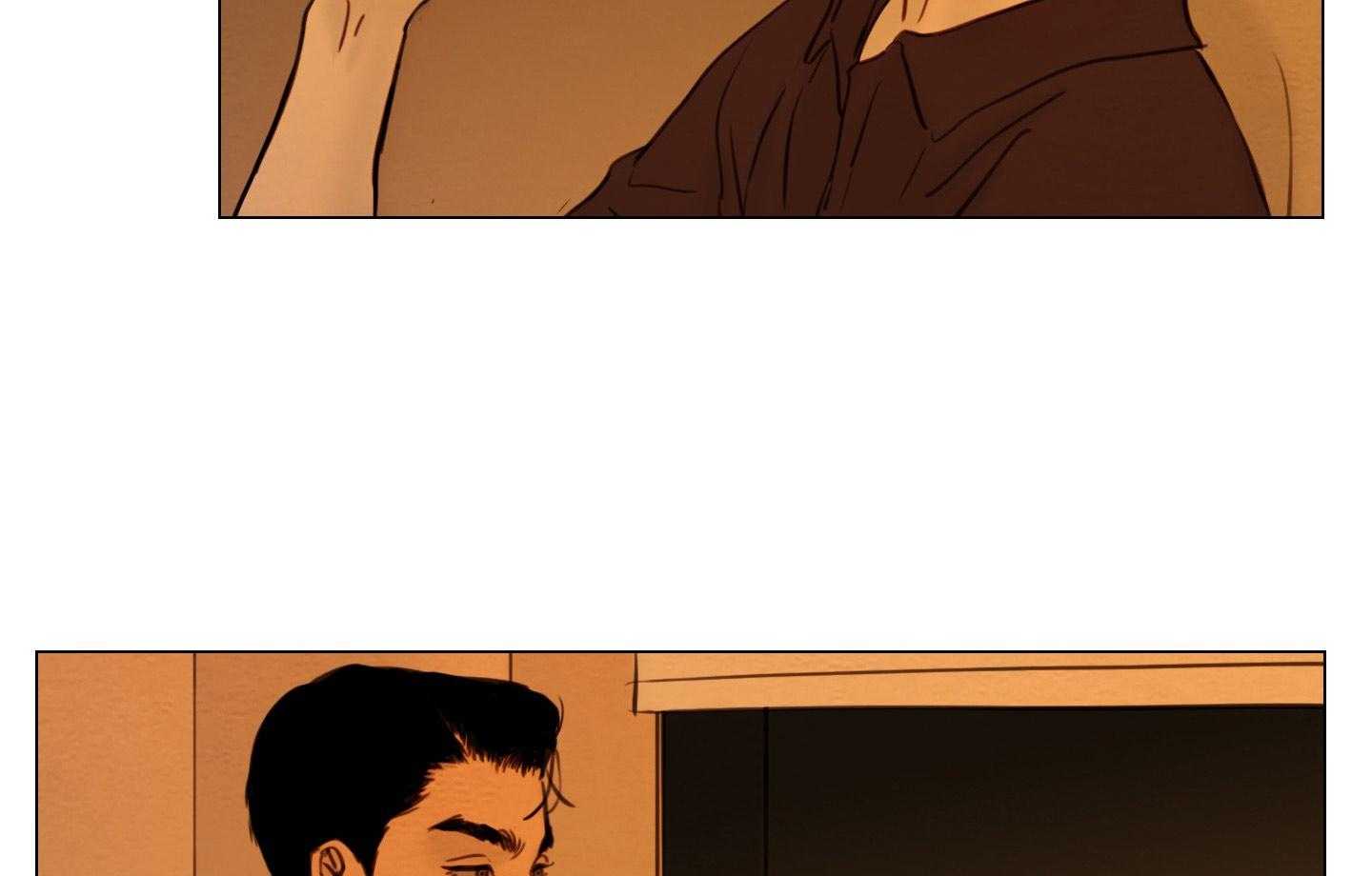 鬼胎（全集） 第191话 第39页